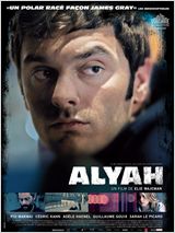 Alyah FRENCH DVDRIP 2012