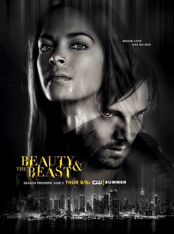 Beauty and The Beast (2012) S04E02 FRENCH HDTV