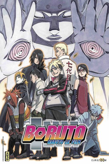 Boruto : Naruto, le film FRENCH DVDRIP 2016