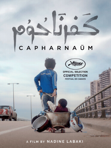 Capharnaüm FRENCH DVDRIP 2019