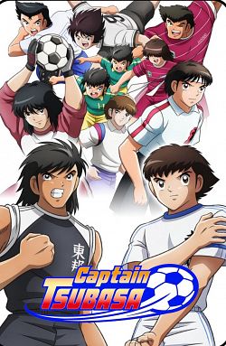 Captain Tsubasa (2018) 40 VOSTFR