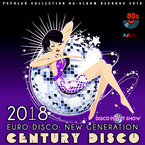 Century Disco 2018