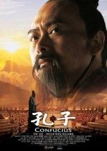 Confucius FRENCH DVDRIP 2011
