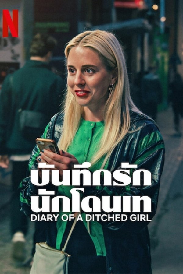 Diary of a Ditched Girl Saison 1 MULTI HDTV 1080p 2025