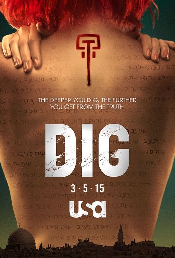 Dig S01E01 FRENCH HDTV