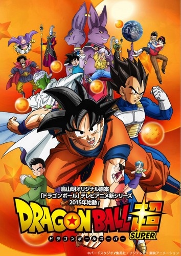 Dragon Ball Super 032 VOSTFR HDTV