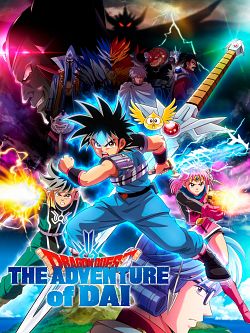 Dragon Quest : La Quête de Daï S01E01 VOSTFR HDTV