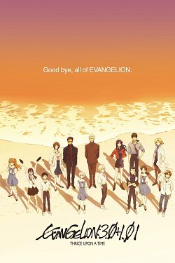 Evangelion : 3.0+1.0: Thrice Upon A Time FRENCH WEBRIP 720p 2021