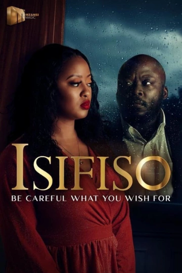 Isifiso FRENCH S01E01 HDTV 2022