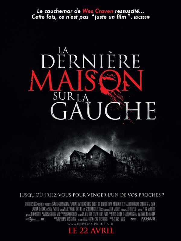 La Derniere Maison Sur La Gauche DVDRIP FRENCH 2009