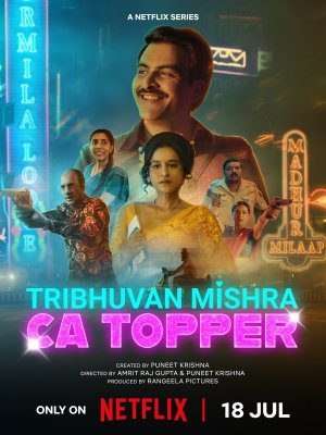 Les Mauvais Calculs de Tribhuvan Mishra Saison 1 VOSTFR HDTV 2024 VOSTFR Saison 1 HDTV 2024