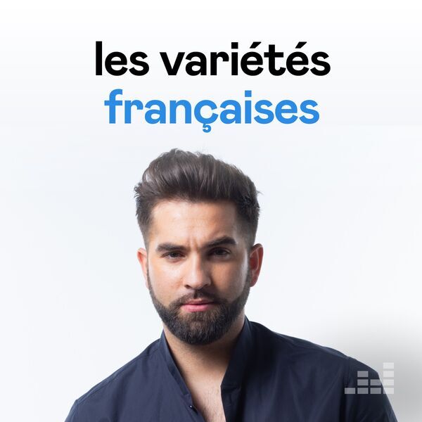 Les variétés françaises 06 03 2022