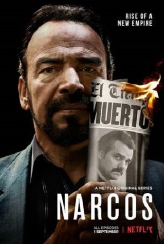 Narcos S03E06 FRENCH HDTV