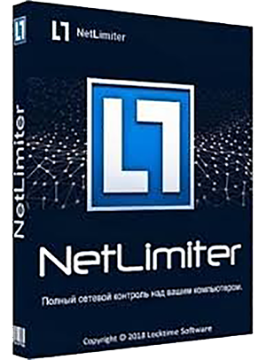NetLimiter Pro 4.1.3 EXE Multi-FR (Win-64) + Serial