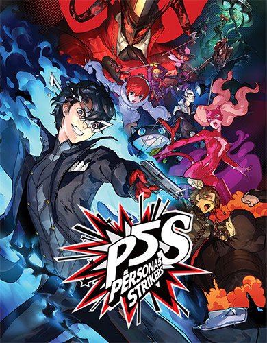 Persona 5 Strikers (PC)