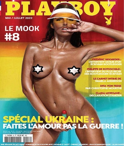 Playboy N°8 – Mai-Juillet 2022