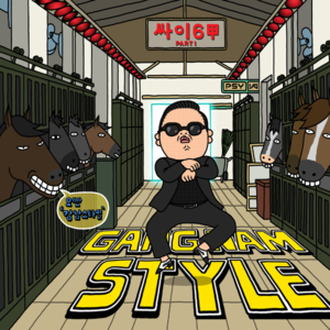PSY - Gangnam Style - 2012