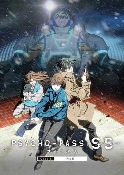 Psycho Pass : Sinners of the System Case 1 – Crime et Châtiment FRENCH DVDRIP 2020