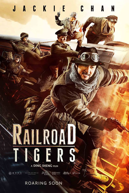 Railroad Tigers FRENCH BluRay 720p 2018