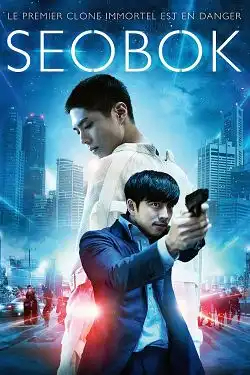 Seobok FRENCH DVDRIP x264 2022