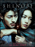 Shinobi FRENCH DVDRIP 2007