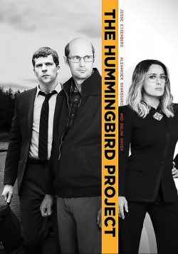 The Hummingbird Project FRENCH DVDRIP 2020