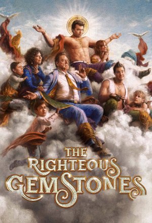 The Righteous Gemstones S02E01 VOSTFR HDTV