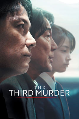 The Third Murder FRENCH WEBRIP 1080p 2018