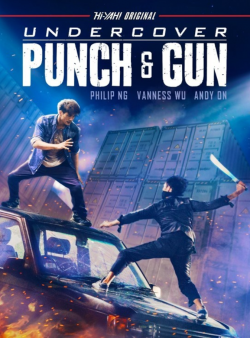 Undercover, Punch & Gun FRENCH DVDRIP 2021