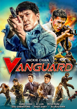 Vanguard FRENCH BluRay 720p 2021