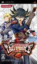 Yugioh Tag Force 4 (PSP)