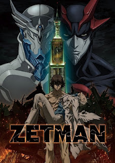 Zetman 04 VOSTFR HD